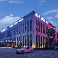 桔子酒店·精选(上海浦东机场店)