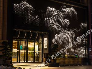 建国璞隐酒店(成都太古里春熙路店)点评