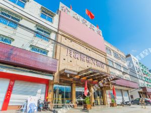 云霄月满熙楼大酒店点评