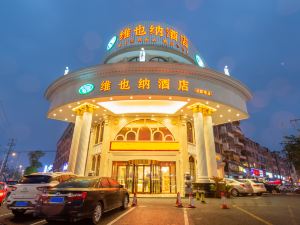 启东(南通)吕四港镇综合文化站(南部)附近酒店