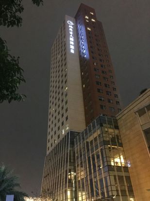 赣州格兰云天国际酒店