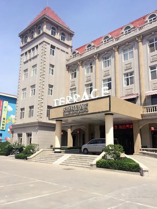 莱西天壤精品酒店预订价格,联系电话\位置地址【携程