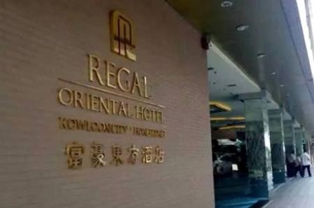 香港富豪东方酒店(regal oriental hotel)地图交通