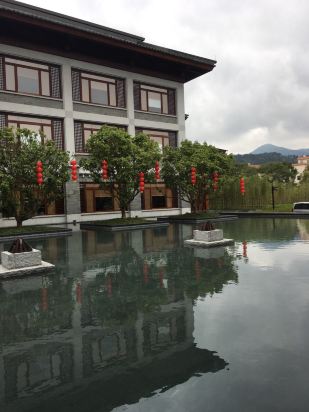 新兴禅泉度假酒店