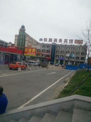 网上看的图片是大床房,结果订了之后到酒店就变成小床了,我只能呵呵
