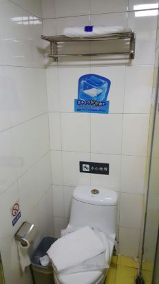 天连锁酒店(武汉民航小区二店)预订价格,联系 ...
