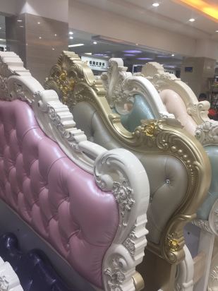 艾尚酒店(佛山乐从国际家私城店)(原皇朝商务酒