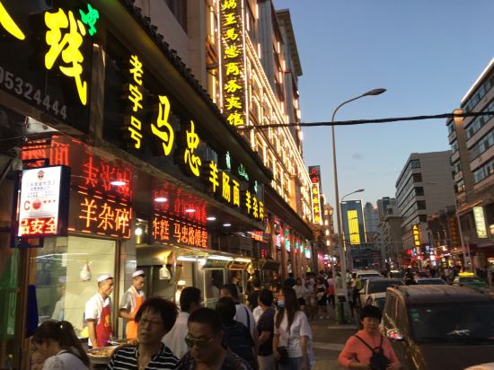 锦江之星(西宁大十字莫家街店)