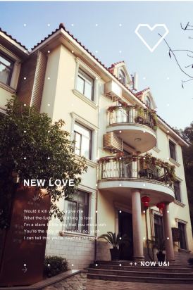 上海佘山森林宾馆预订价格,联系电话\位置地址