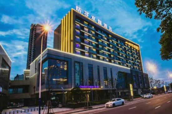 桔子水晶酒店(常州恐龙园店)预订价格,联系电话\位置地址【携程酒店】