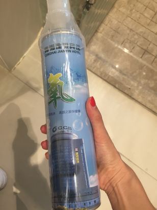 西宁建银宾馆(商务层)(原建银品质酒店)预订价