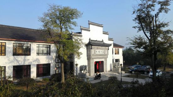 宜兴醍醐山庄