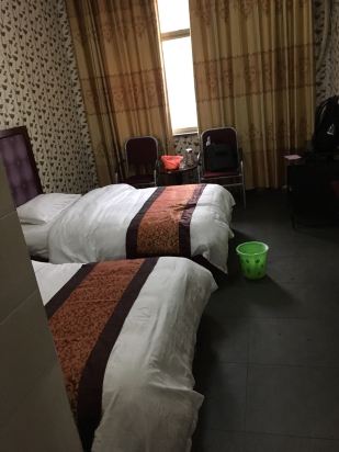 桑植粮源宾馆
