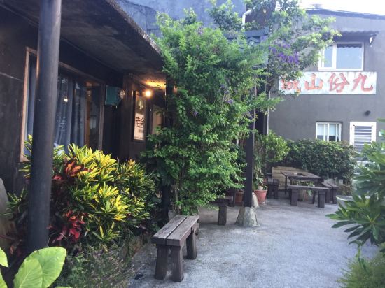 九份老舍民宿(Old House)地图交通