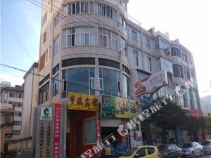 易门梦溪宾馆预订价格,联系电话位置地址【携程酒店】