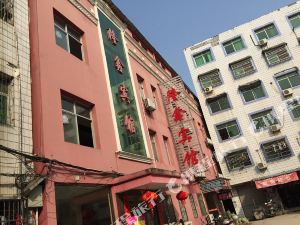 蕲春酒店排行榜,蕲春酒店排名,蕲春住宿推荐