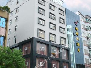 景宁酒店排行榜,景宁酒店排名,景宁住宿推荐