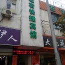 左右快捷宾馆(合肥桐城路店)