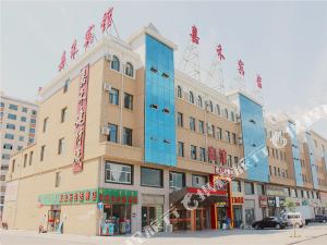 排行榜,乌拉特前旗酒店排名,乌拉特前旗住宿推