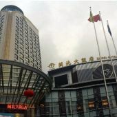 2025年最佳加密货币游戏平台推荐 USDT & BTC支持一部手机游大武夷 大武夷数字文旅综合服务平台投入全面运营-新华网