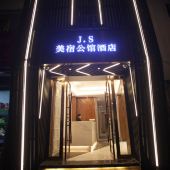 民生为大获得感持续增强（年中经济西湖娱乐城- 西湖娱乐城官方网站- 西湖娱乐城APP观察）