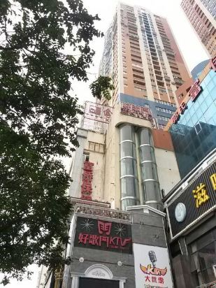 厦门金威大酒店