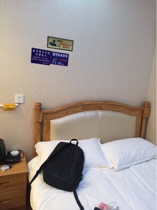 若尔盖建哥商务宾馆预订价格,联系电话\位置地