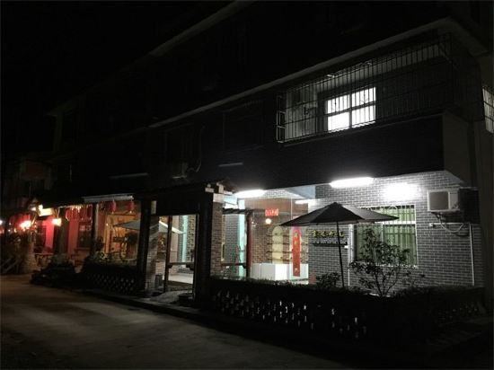 丹霞山香港民宿网上预订,地址,价格,电话查询