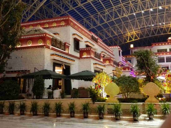 拉萨圣地天堂洲际大饭店怎么样\好不好\服务点