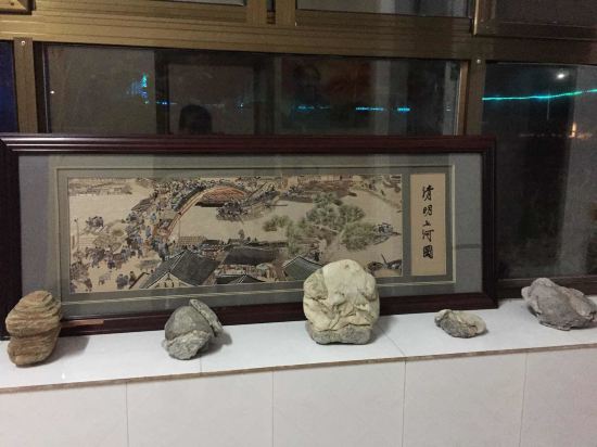 慕田峪长城游顺居(北京红房子店)预订价格,联系