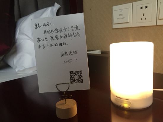 成都艺锦酒店预订价格,联系电话\位置地址