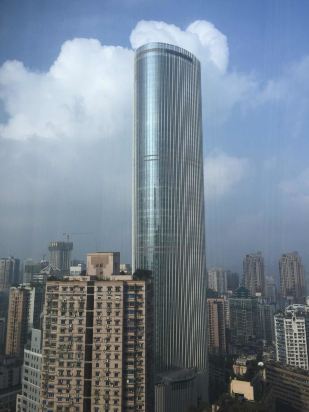 重庆国贸格兰维大酒店