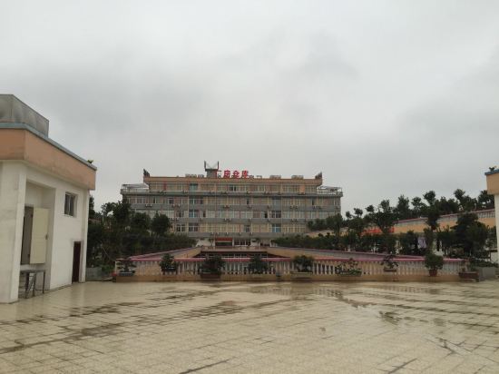 武汉新国博景观酒店预订价格,联系电话\位置地