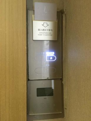 丽枫酒店(广州太古汇广场石牌桥地铁站店)预订