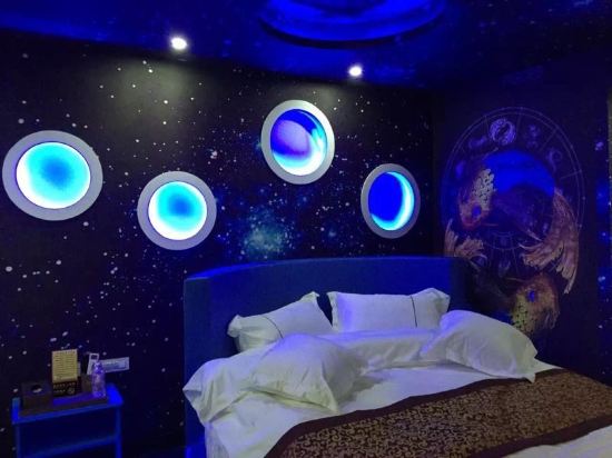 织金星空物语时尚主题酒店图片