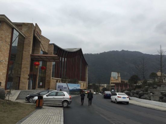 峨眉山七里坪温泉酒店预订价格,联系电话\位置地址【携程酒店】