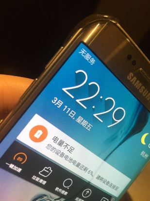 啡·丹妮斯酒店(广州国际会展中心店)预订价格