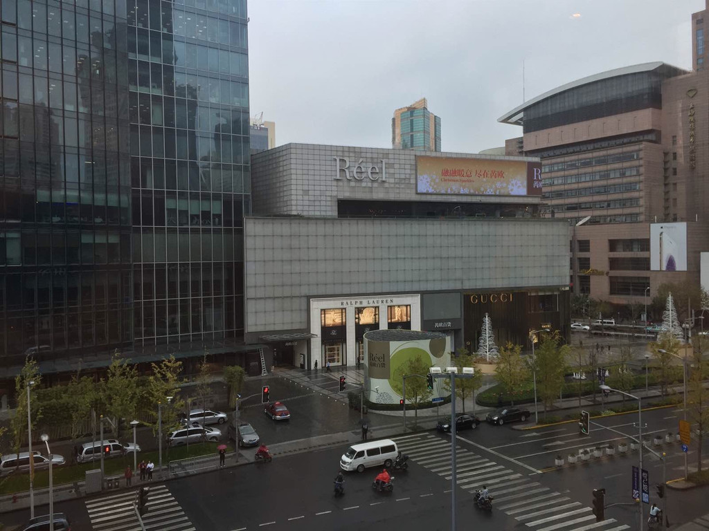 静安嘉里中心                              