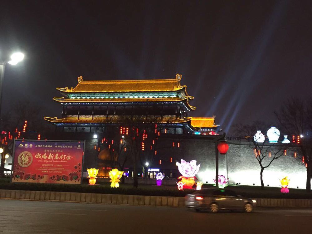             这个是西安的小南门