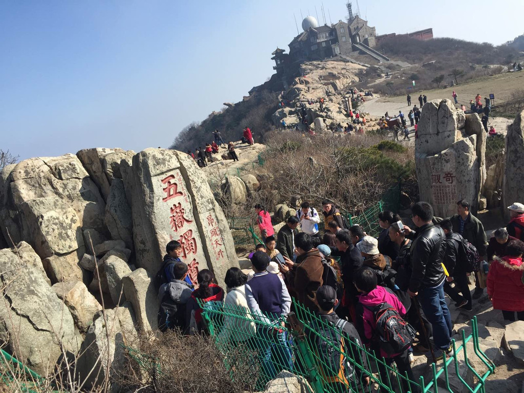 泰山南天门