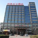 肥城(泰安)三星级四星级经济型五星级601元起口碑最佳酒店