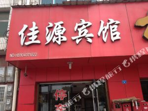 宜都(宜昌)客栈预订查询,宜都(宜昌)古镇特色客