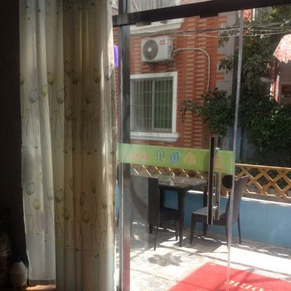 厦门小鱼贝度假馆怎么样\好不好\服务点评