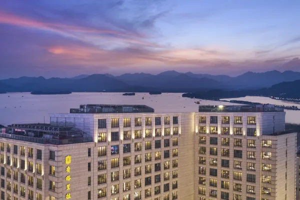 杭州城中香格里拉大酒店4天3晚自由行套票
