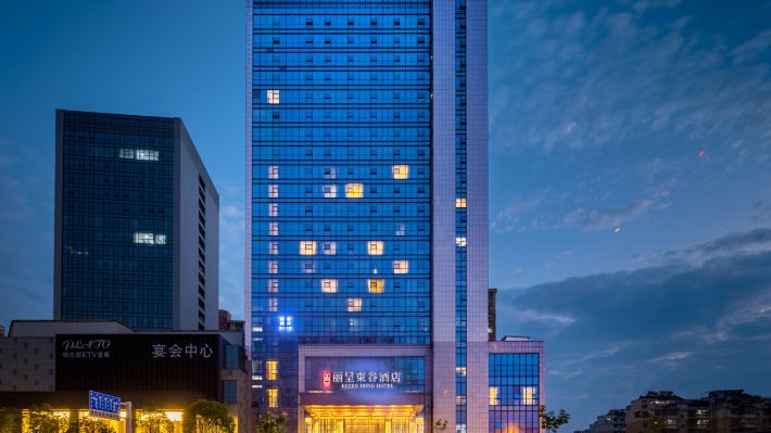 麗呈東谷酒店(安慶太昕廣場店)