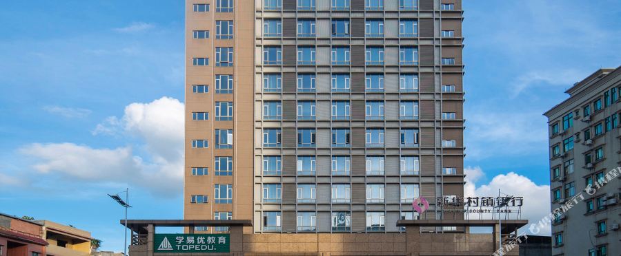 北海稻酒店东莞常平店