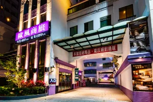 台中歐風商旅