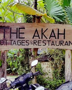 阿卡賀小屋酒店(The Akah Cottage)6天5晚自由行套票