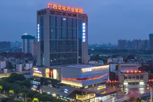 雅斯菲爾酒店(南寧朝陽廣場中山路店)