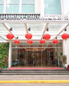 幸運中國城酒店(Hotel Lucky Chinatown)5天4晚自由行套票
